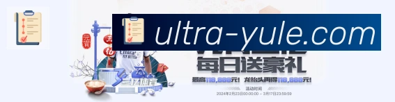 奖项3